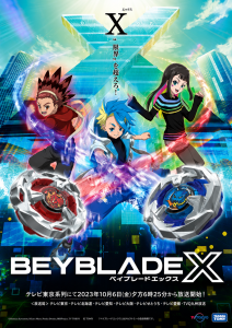 Beyblade X