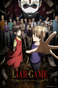 Liar Game