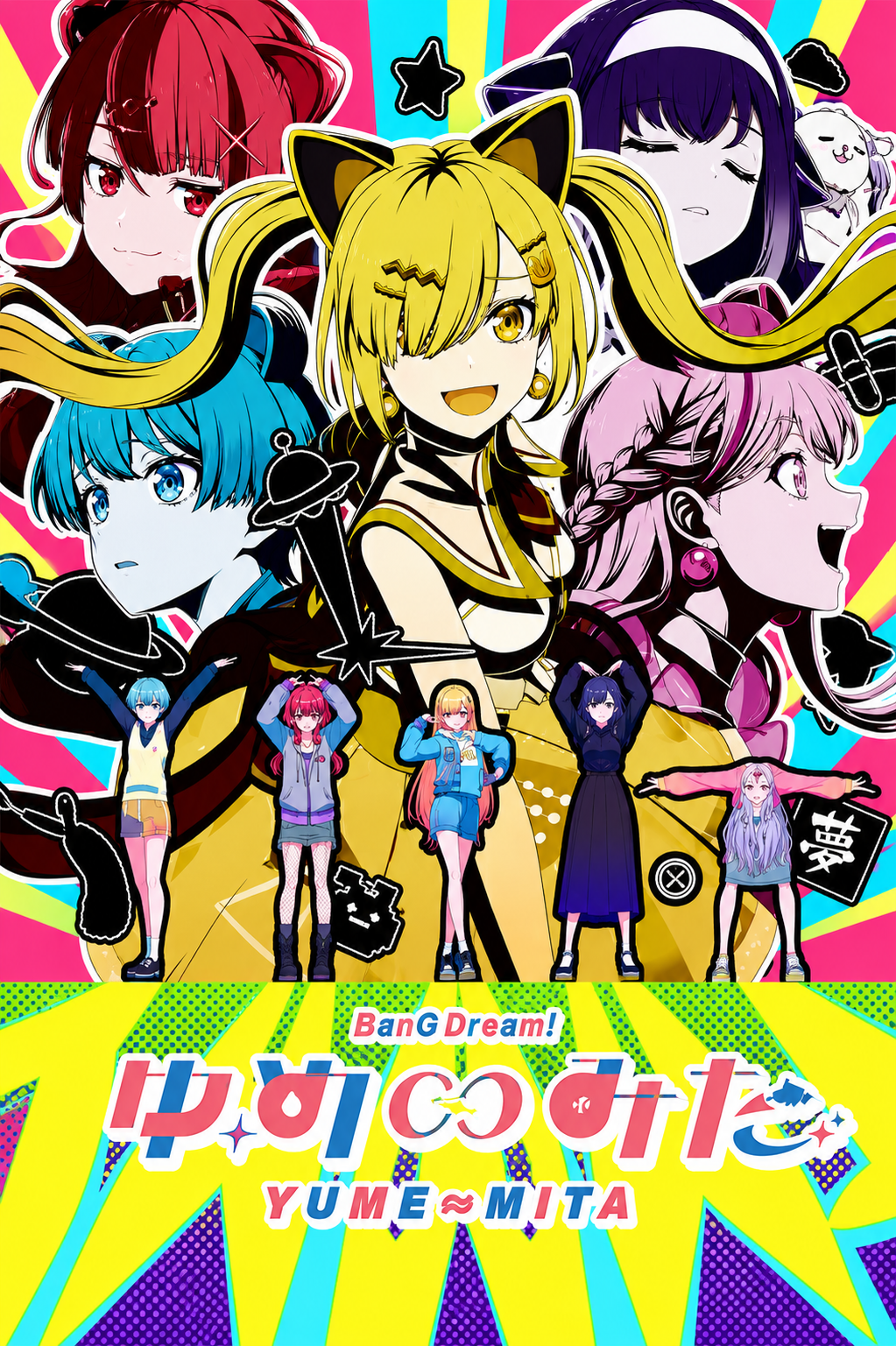 BanG Dream! YUME∞MITA Episode 3 English Subbed